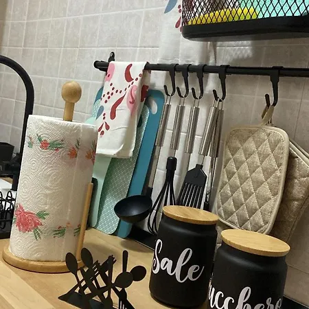 U Catoju Da Nonna Fonina *